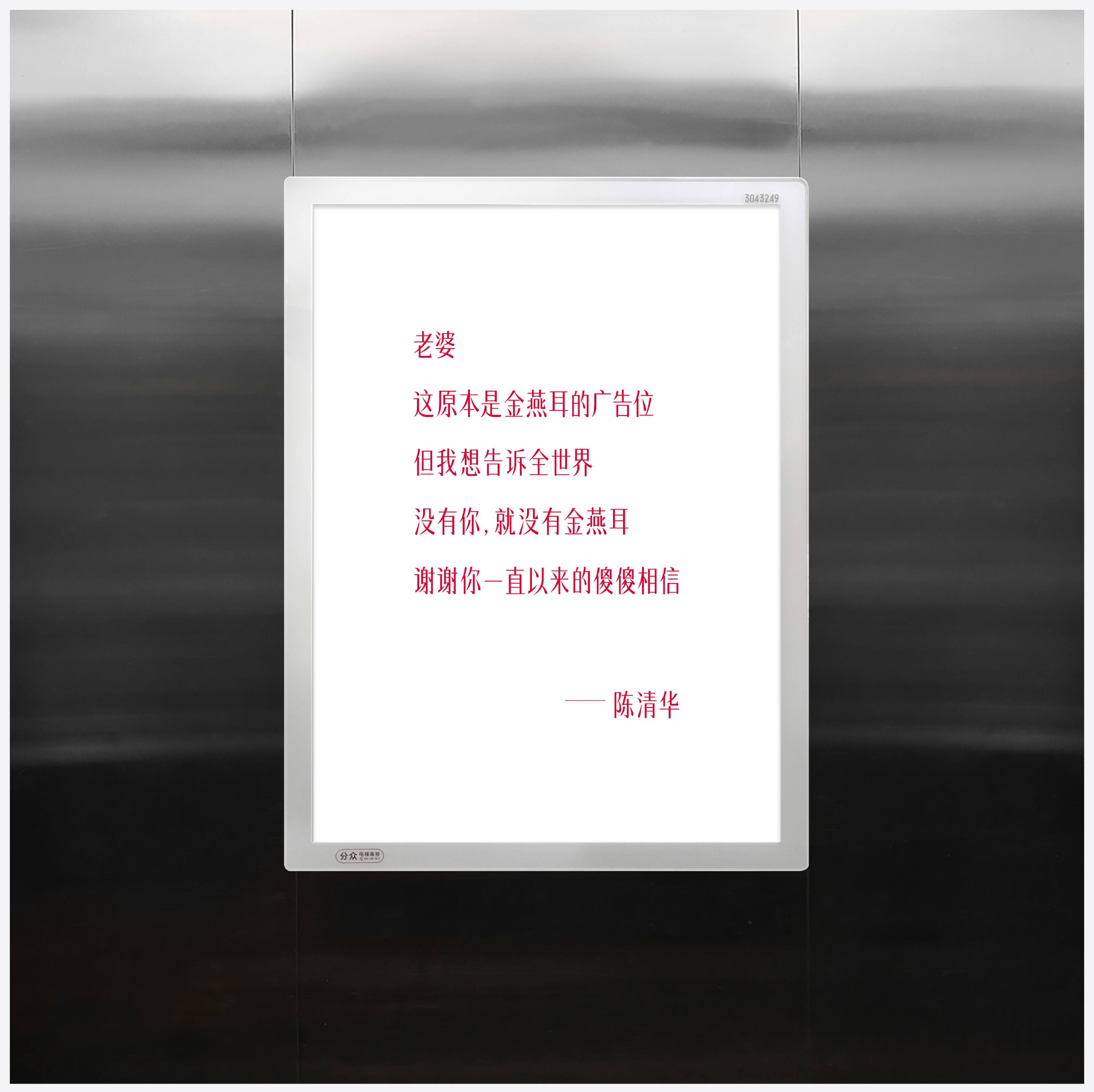广告人干货库 广告人干货库