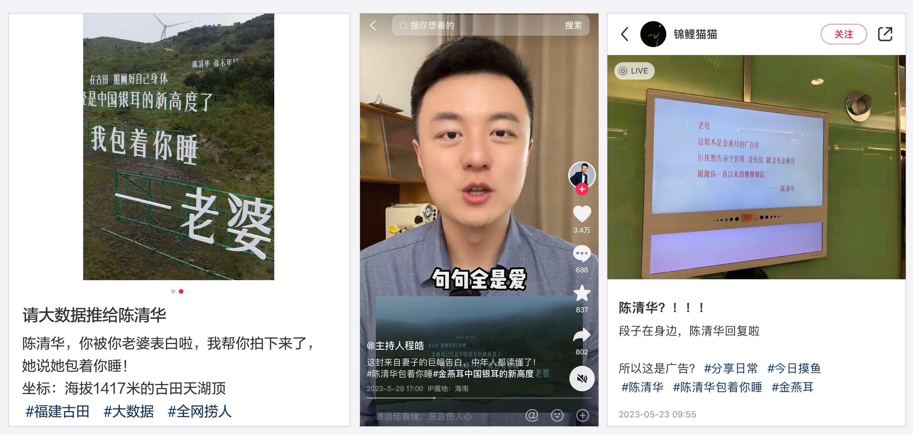 广告人干货库 广告人干货库