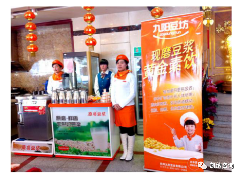 从机驱动到豆驱动:九阳的大健康跨界-广告人干货库
