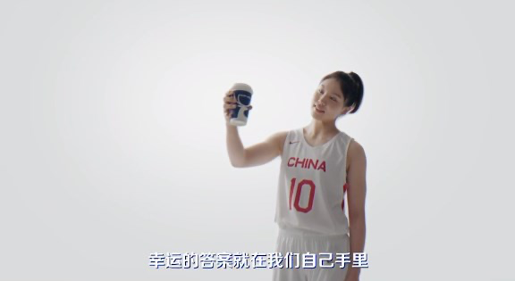 瑞幸咖啡发布亚洲杯冠军中国女篮出镜短片-广告人干货库