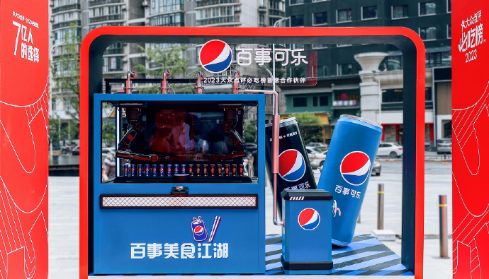 百事可乐与大众点评达成合作-广告人干货库