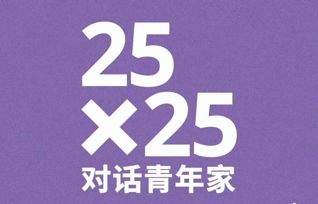 宜家家居,带你看他们的家-广告人干货库
