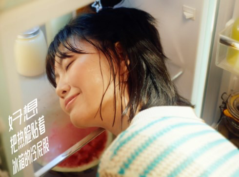 饿了么，实现你夏天住进冰箱的愿望-广告人干货库