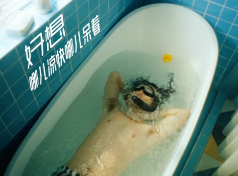 饿了么，实现你夏天住进冰箱的愿望-广告人干货库