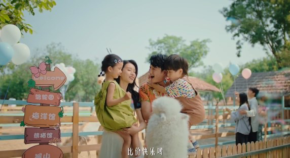 去哪儿网官宣代言人郭麒麟-广告人干货库