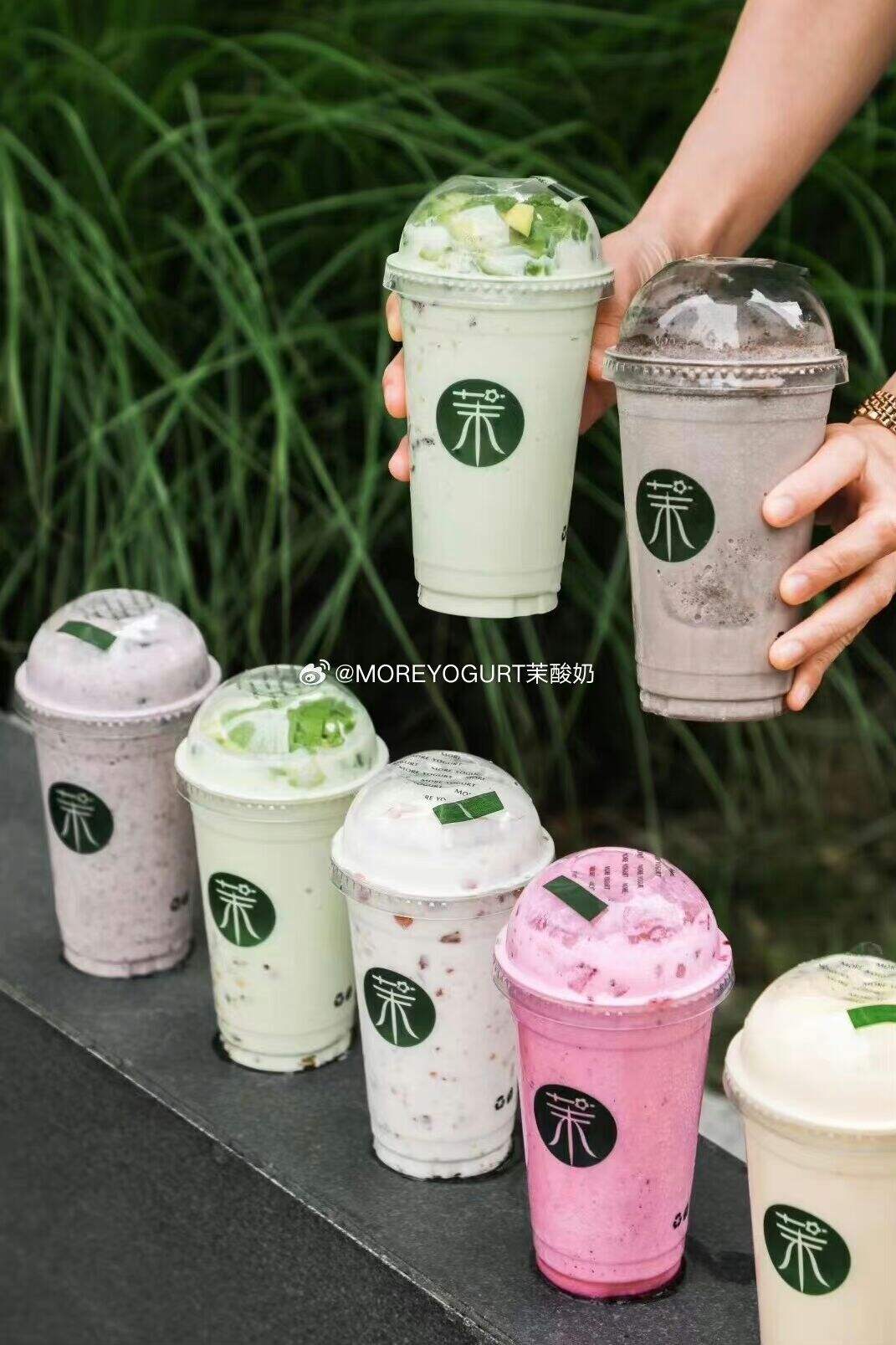 一杯酸奶68元,茉酸奶“出圈”了还是“出格”了-广告人干货库