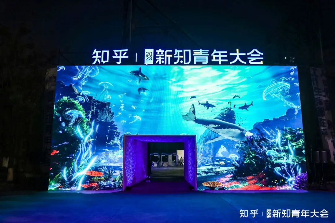 知乎将职业教育作为第二曲线-广告人干货库