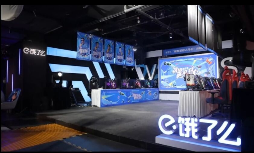 饿了么举办盲人电竞赛,就想让更多人开心-广告人干货库