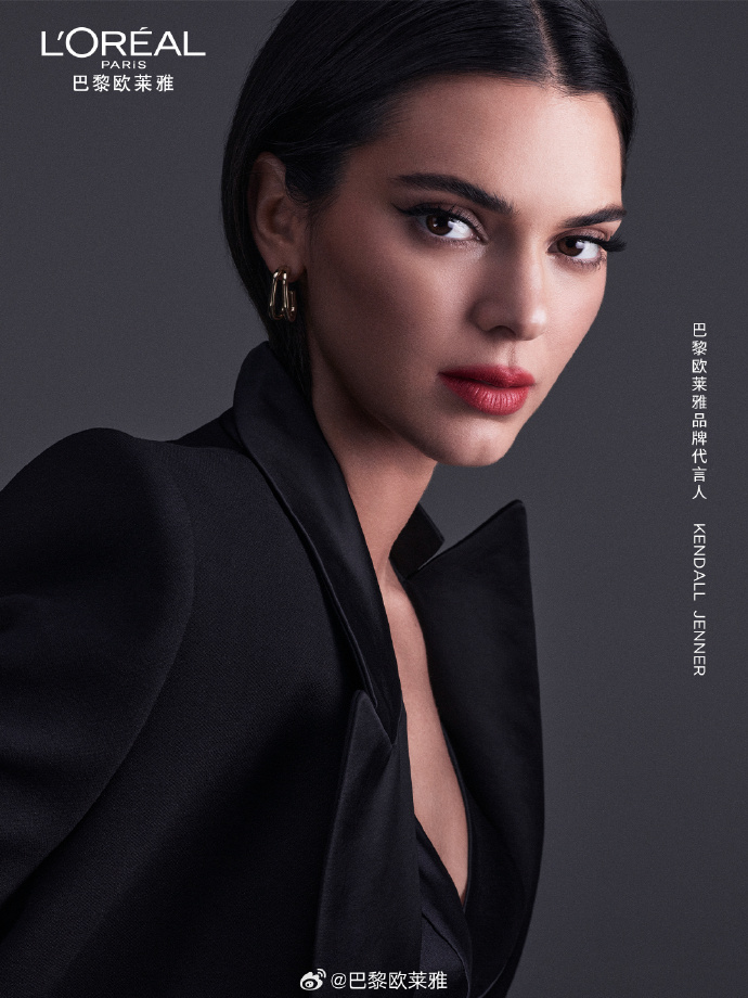 巴黎欧莱雅官宣 Kendall Jenner 成为品牌代言人-广告人干货库
