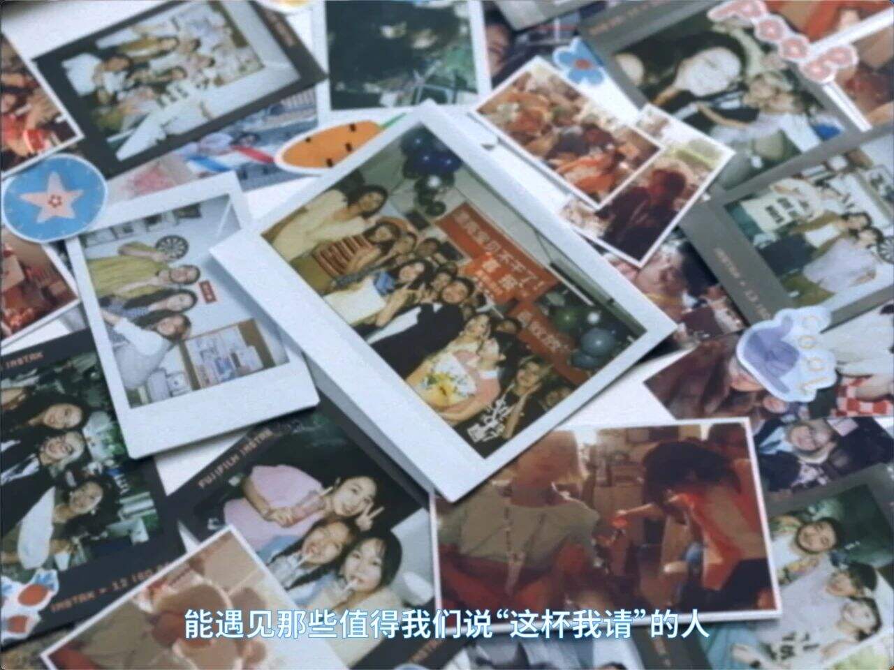 饿了么:办公室里最想听到的一句话,这杯我请-广告人干货库