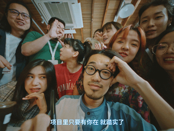 饿了么:办公室里最想听到的一句话,这杯我请-广告人干货库