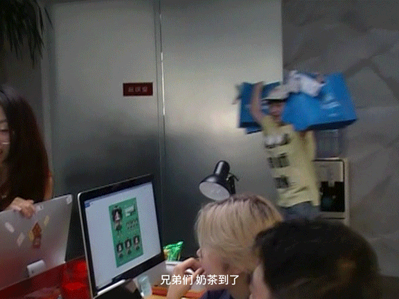 饿了么:办公室里最想听到的一句话,这杯我请-广告人干货库