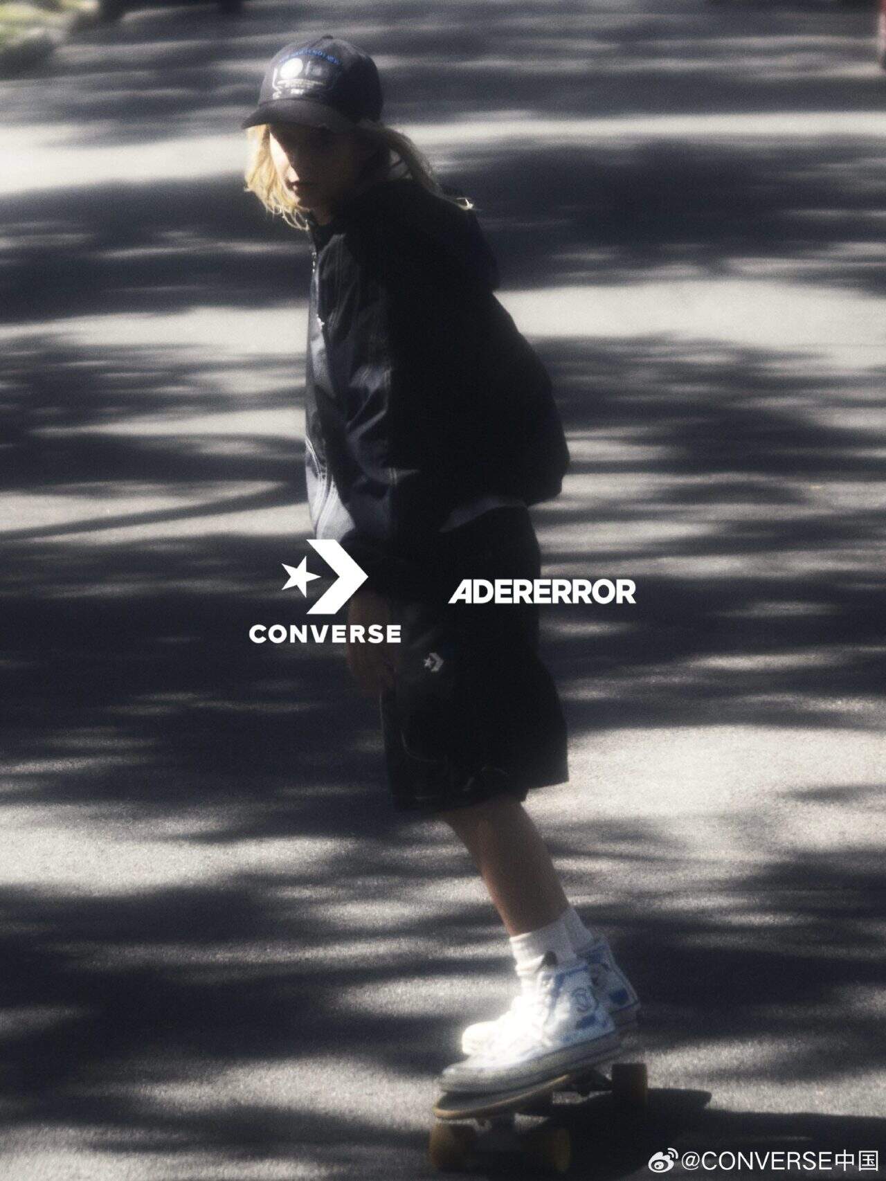 新式怀旧,CONVERSE X ADER ERROR联名-广告人干货库