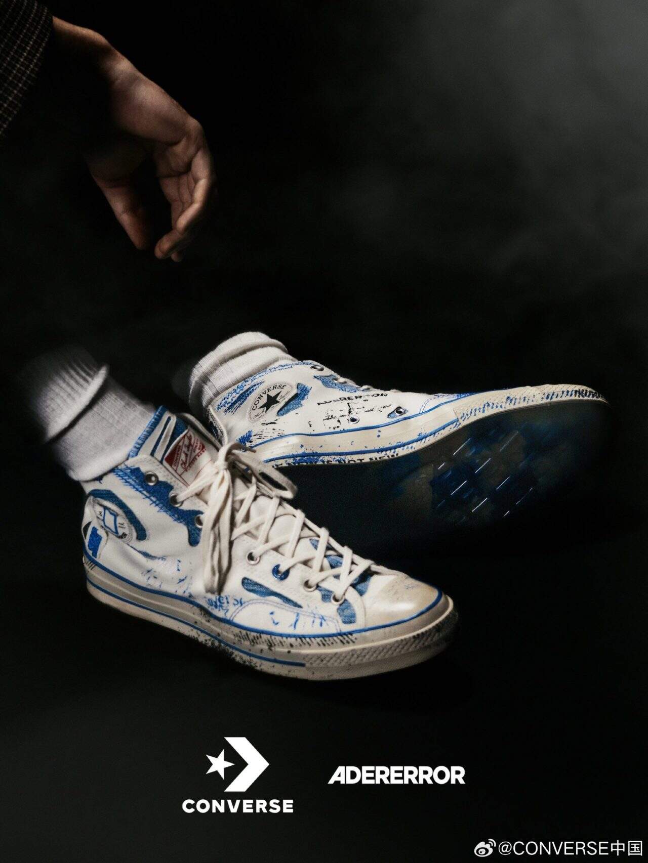 新式怀旧,CONVERSE X ADER ERROR联名-广告人干货库