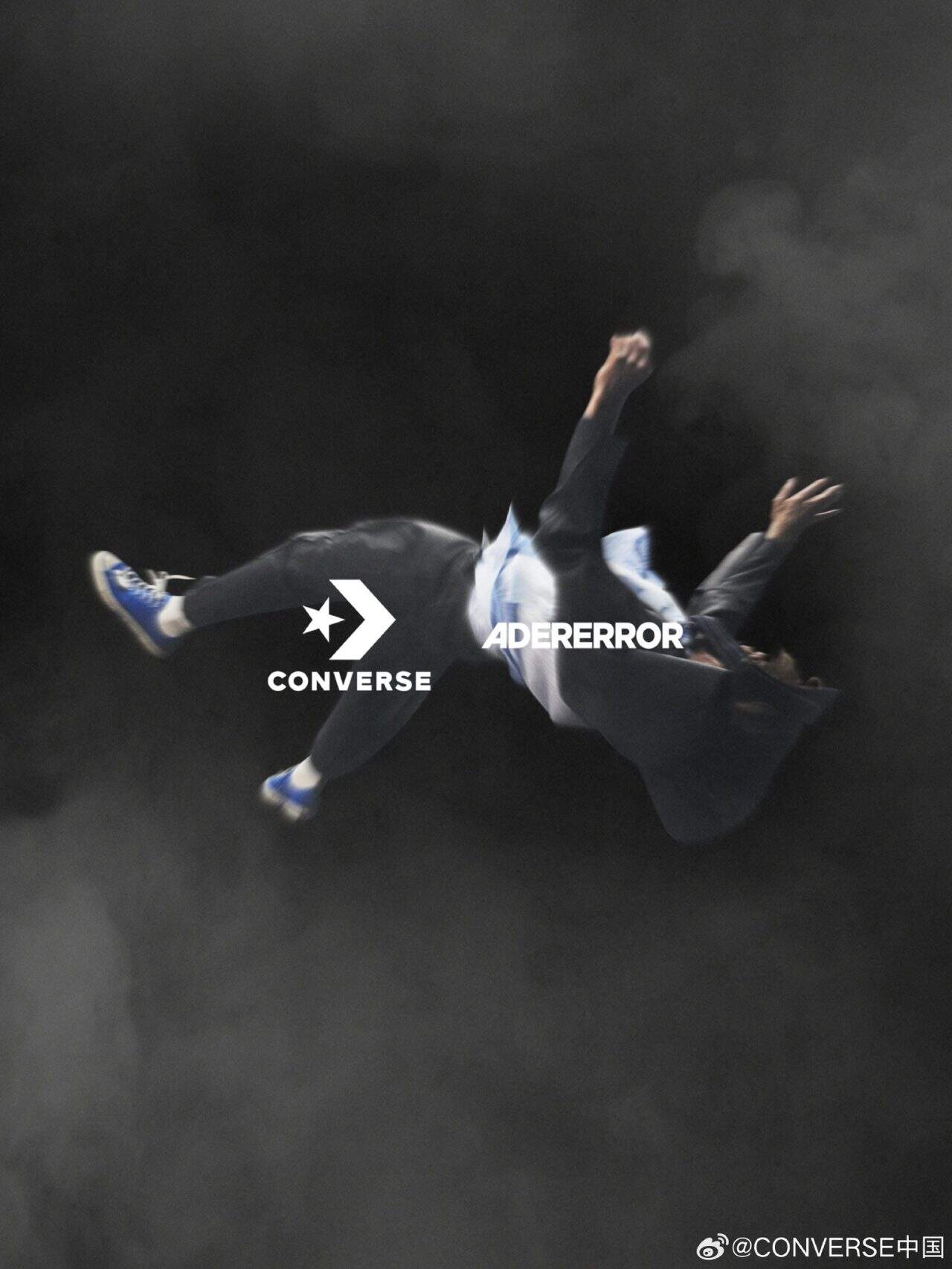 新式怀旧,CONVERSE X ADER ERROR联名-广告人干货库
