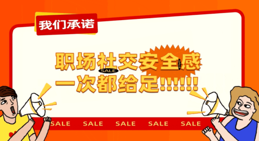 淘宝卖 offer 了-广告人干货库