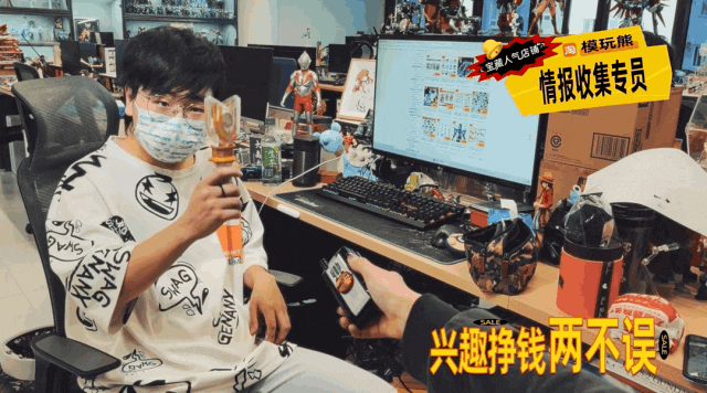 淘宝卖 offer 了-广告人干货库