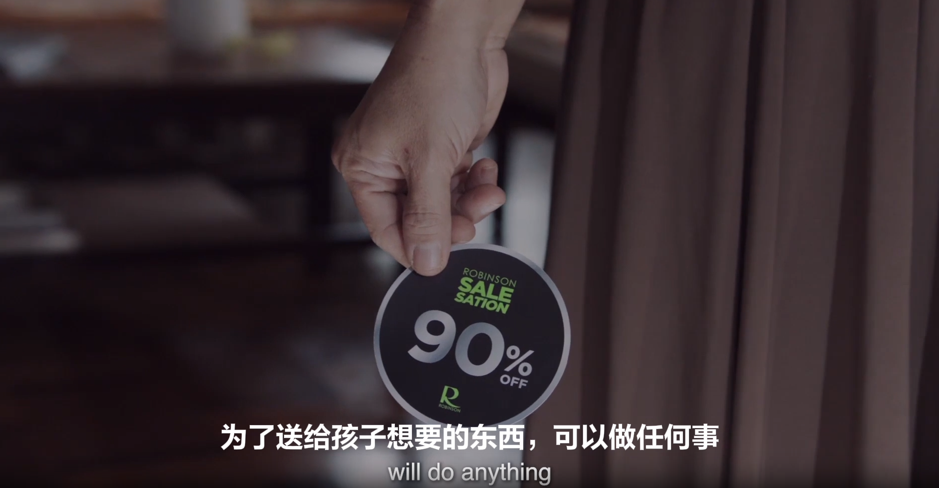 泰国广告又获纽约国际广告节大奖，[妈妈的爱，你想象不到]！-广告人干货库