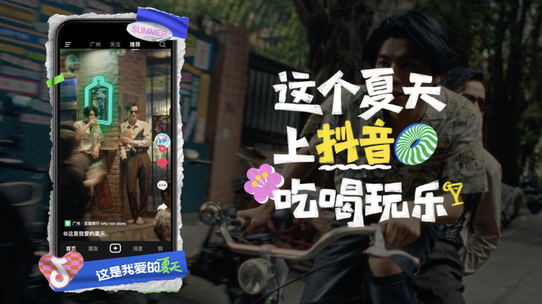 广告人干货库 广告人干货库