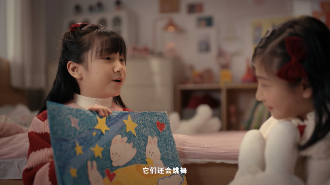 广告人干货库 伊利|蹦蹦跳跳到兔年!-广告人干货库