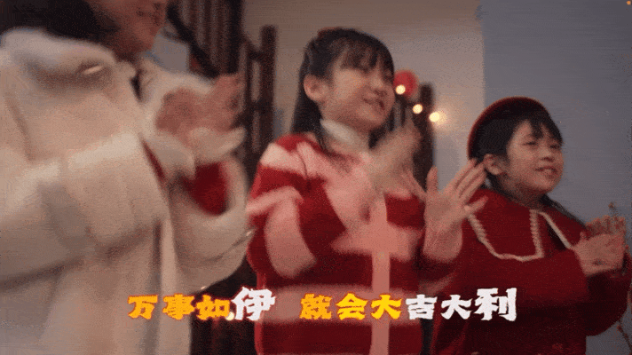 广告人干货库 伊利|蹦蹦跳跳到兔年!-广告人干货库