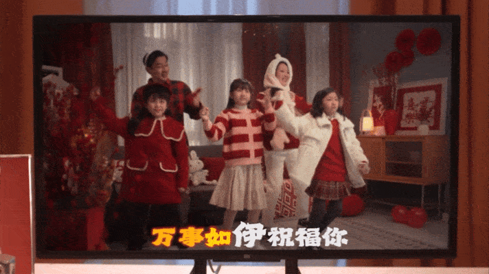 广告人干货库 伊利|蹦蹦跳跳到兔年!-广告人干货库