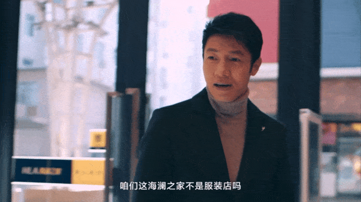 广告人干货库 海澜之家|极光小汉堡 御寒有料无负担-广告人干货库