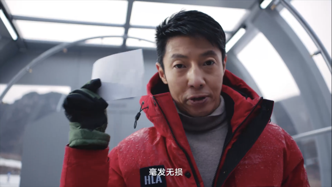 广告人干货库 海澜之家|极光小汉堡 御寒有料无负担-广告人干货库