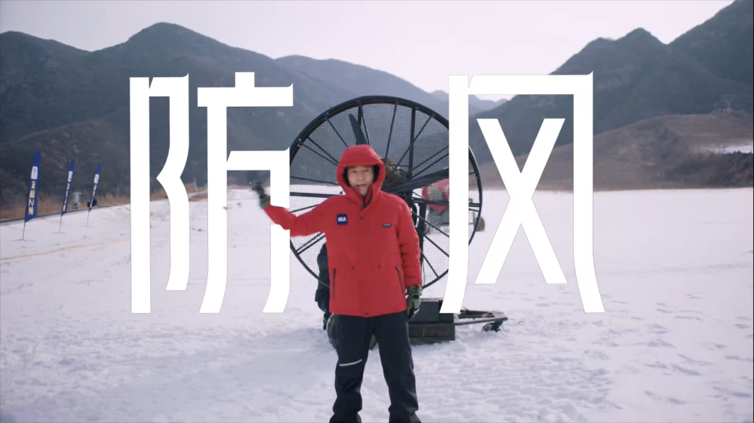 广告人干货库 海澜之家|极光小汉堡 御寒有料无负担-广告人干货库