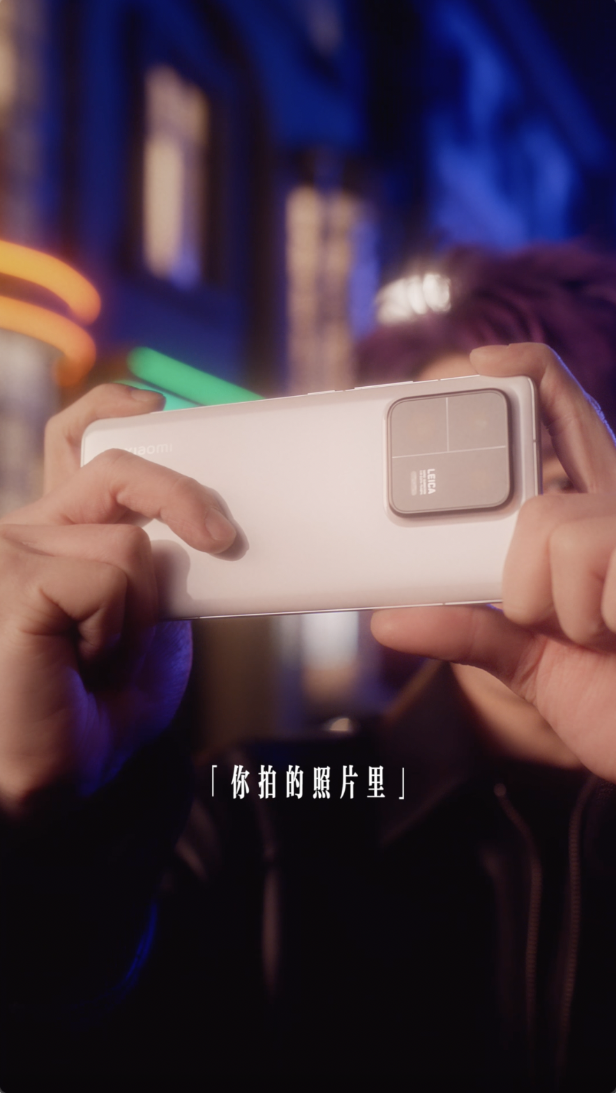 广告人干货库 小米13系列|你拍的照片 不止是照片-广告人干货库