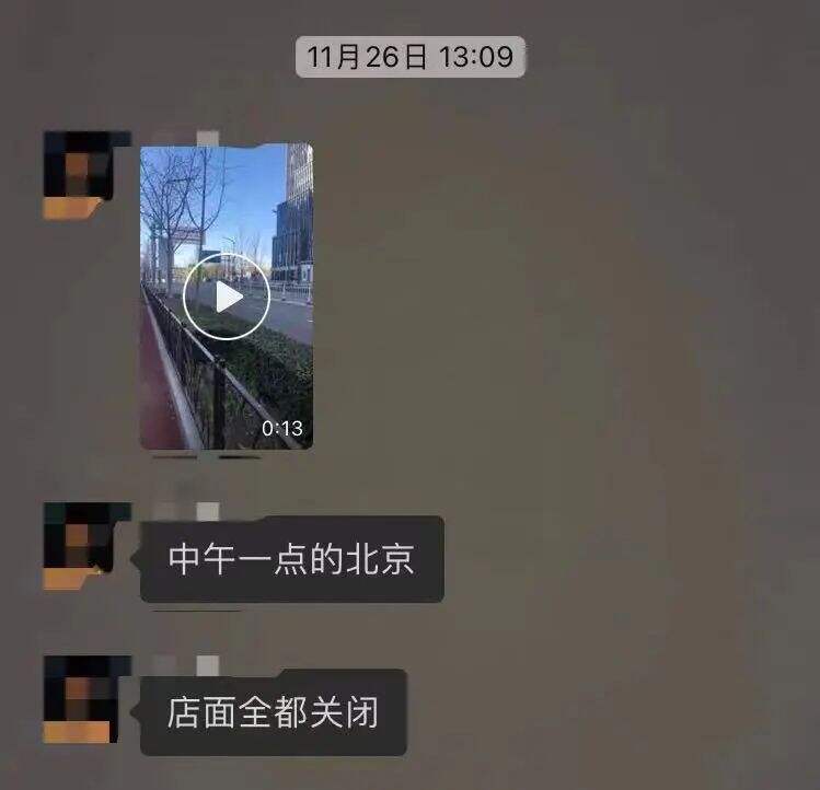 广告人干货库 小米13系列|你拍的照片 不止是照片-广告人干货库