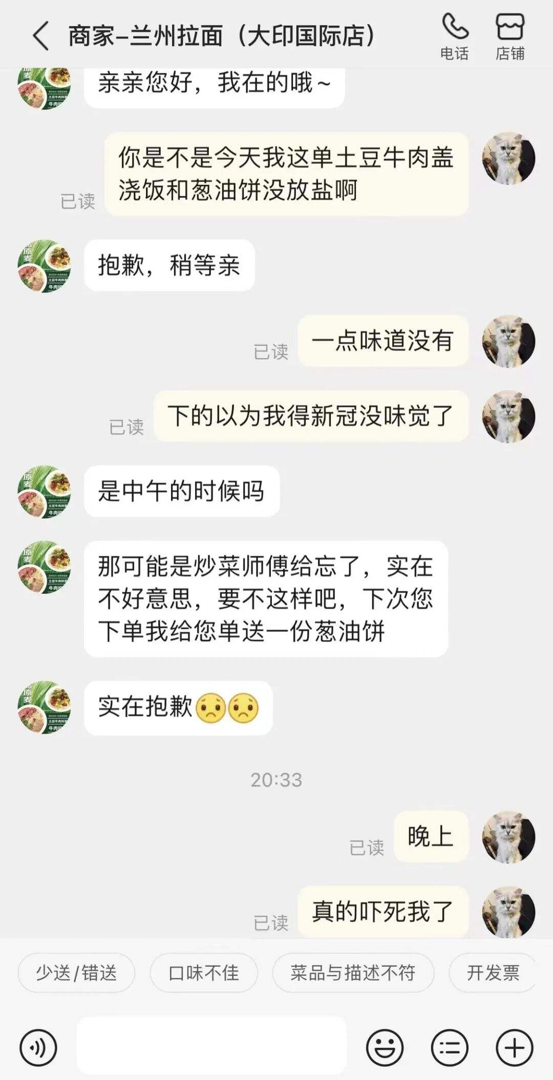 广告人干货库 小米13系列|你拍的照片 不止是照片-广告人干货库