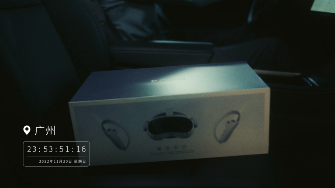 广告人干货库 PICO VR:你不是一个人在看世界杯-广告人干货库