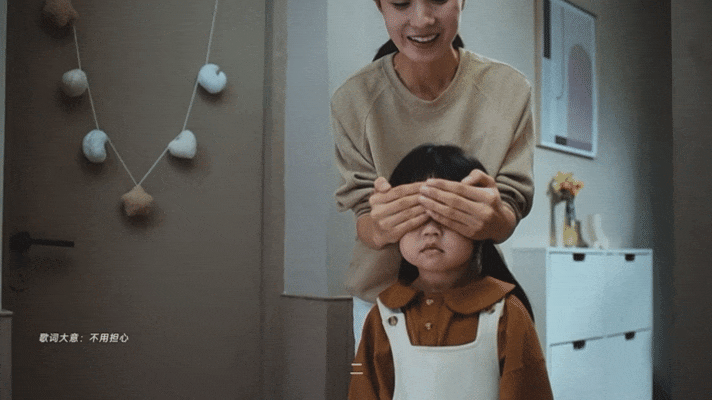 广告人干货库 追觅治愈系TVC:扫去生活里的灰尘-广告人干货库