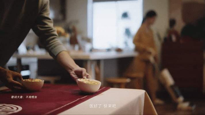 广告人干货库 追觅治愈系TVC:扫去生活里的灰尘-广告人干货库