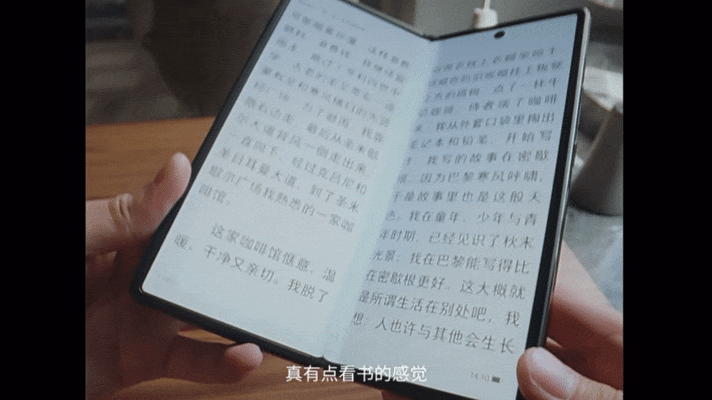 广告人干货库 vivo|这次我们和许知远聊了聊-广告人干货库