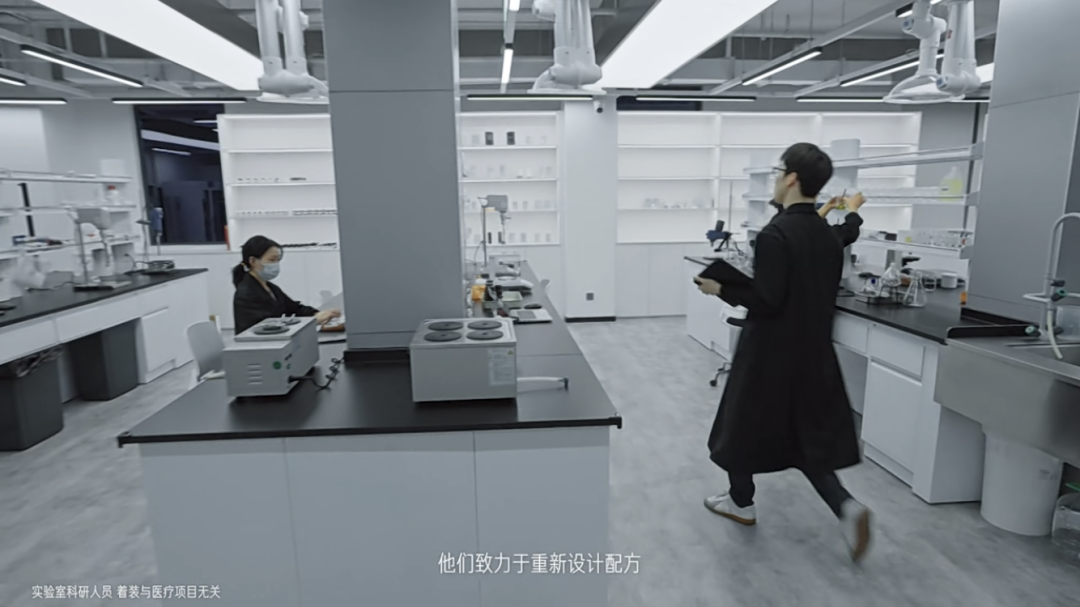 广告人干货库 字节跳动:了不起的中国成分2-广告人干货库
