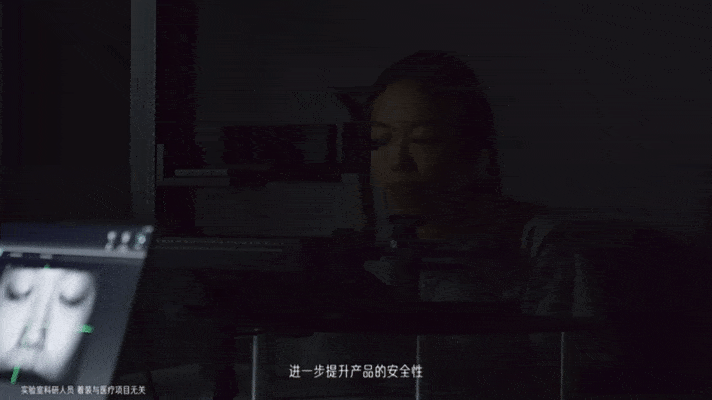 广告人干货库 字节跳动:了不起的中国成分2-广告人干货库
