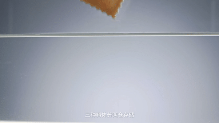 广告人干货库 字节跳动:了不起的中国成分2-广告人干货库