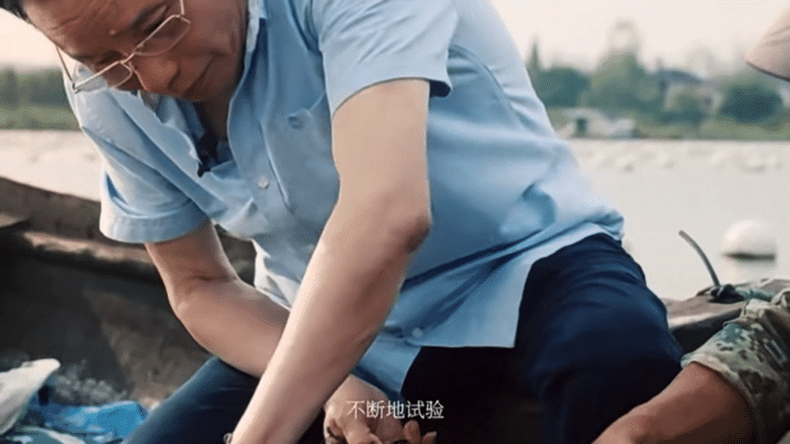 广告人干货库 字节跳动:了不起的中国成分2-广告人干货库