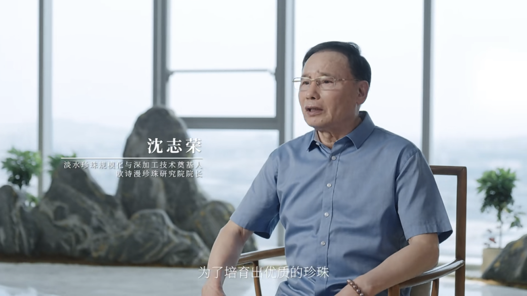 广告人干货库 字节跳动:了不起的中国成分2-广告人干货库