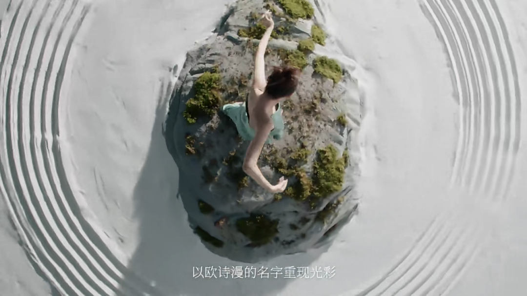 广告人干货库 字节跳动:了不起的中国成分2-广告人干货库