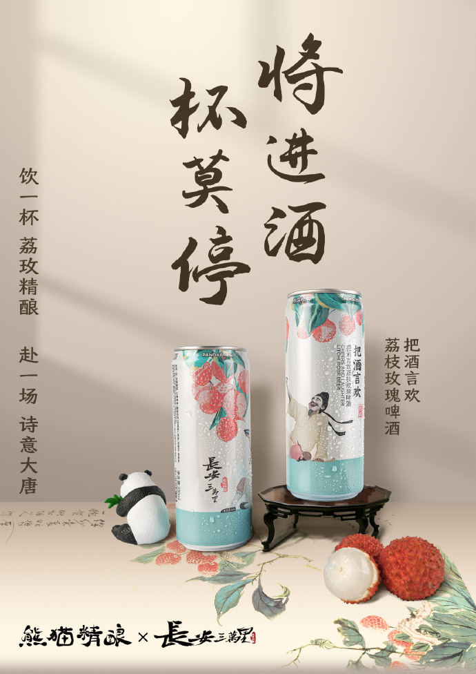 广告人干货库