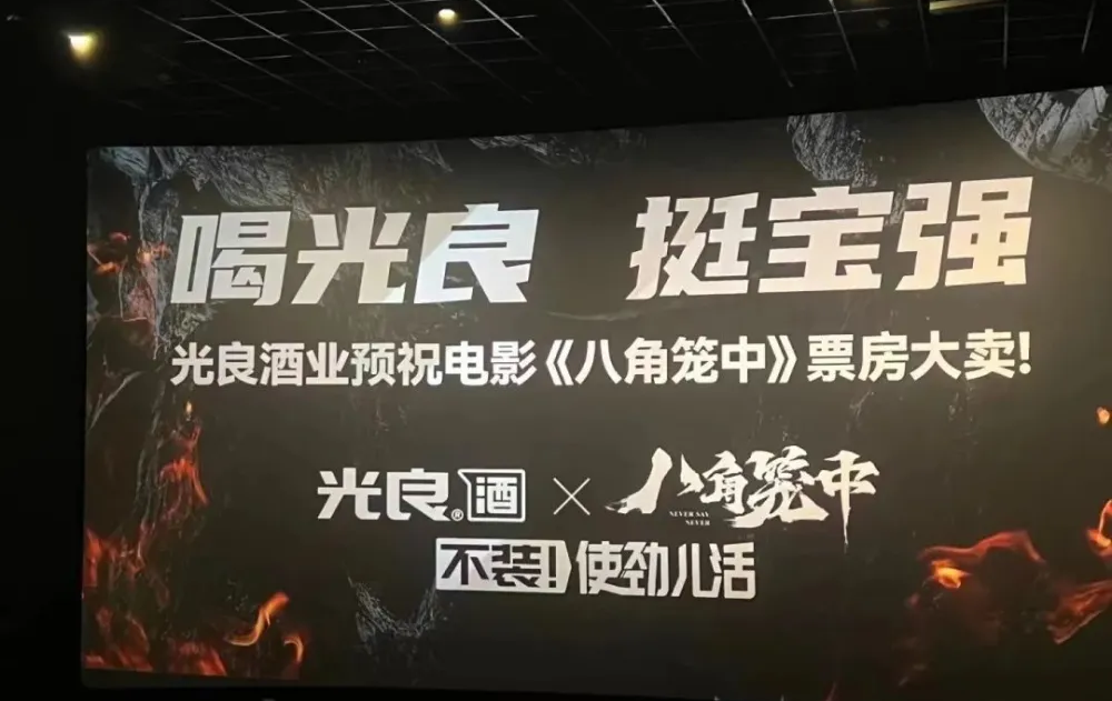 广告人干货库