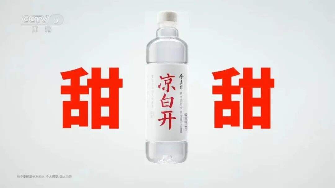 广告人干货库