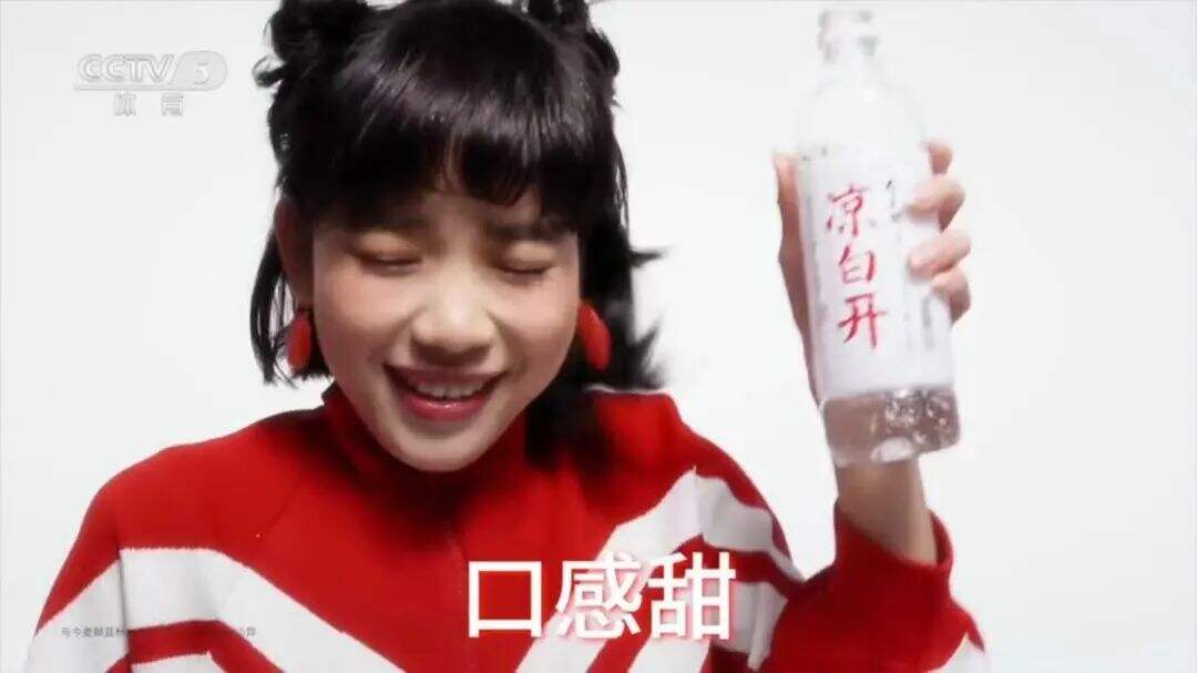广告人干货库