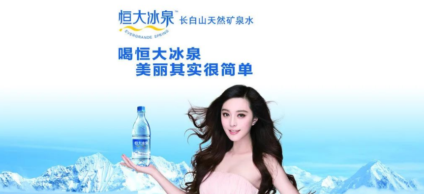广告人干货库
