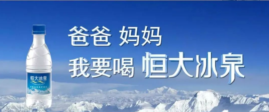 广告人干货库