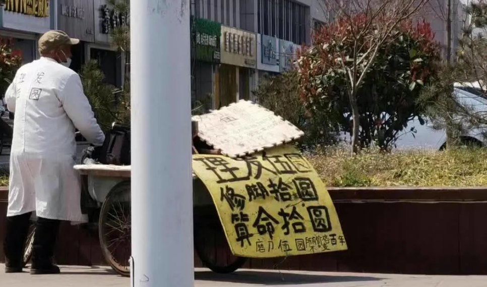 广告人干货库
