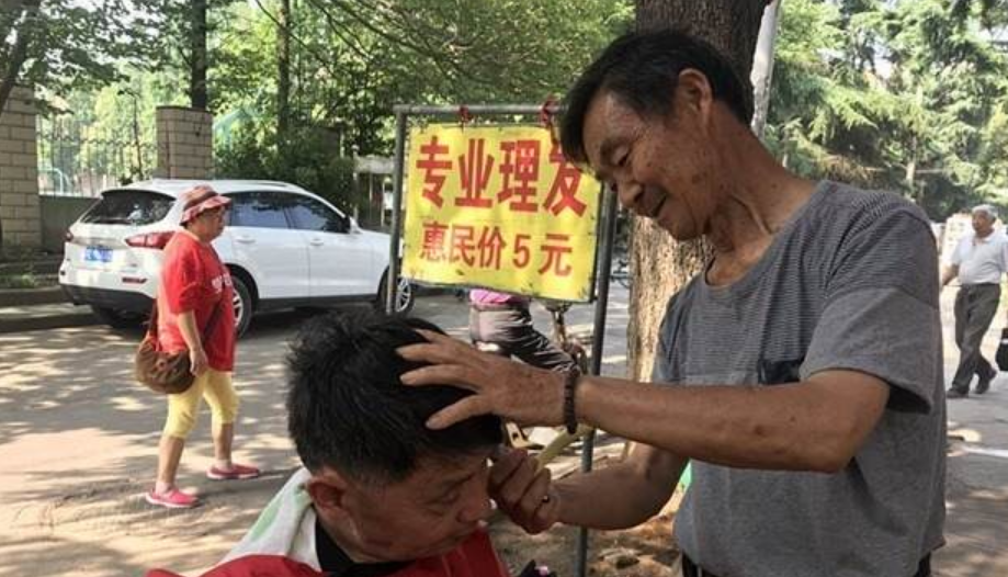 广告人干货库